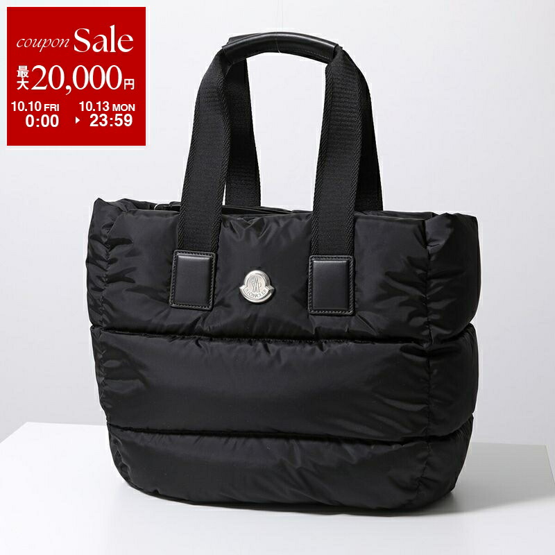 楽天市場】Jimmy Choo ジミーチュウ トートバッグ N/S TOTE/M