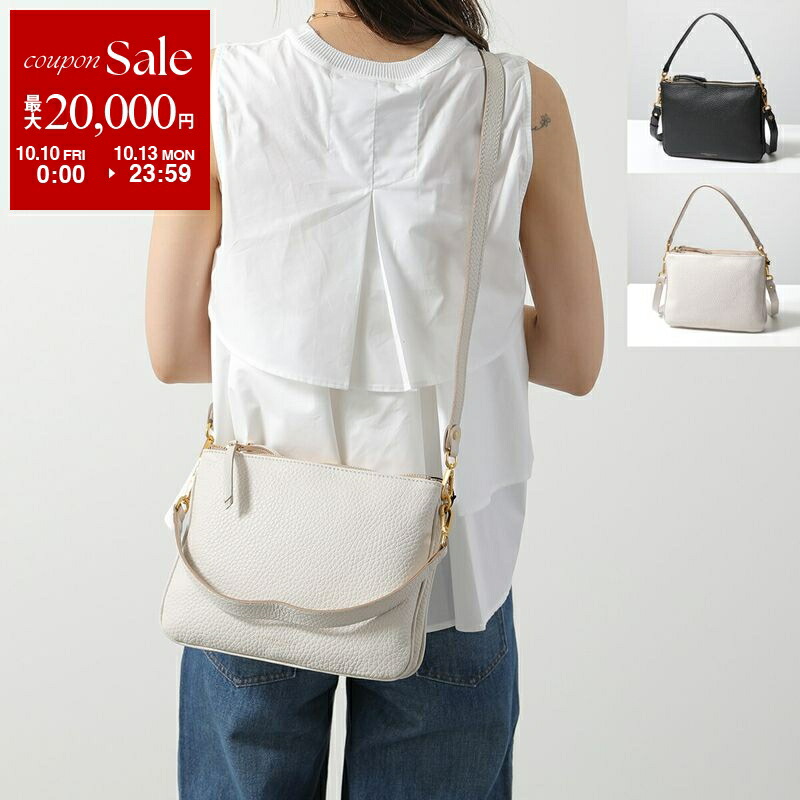 楽天市場】【10/10～10/13限定・最大2万円OFFクーポン配布中