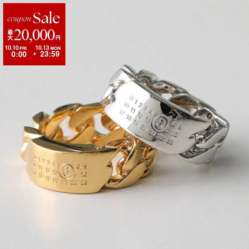 【希少20SS】Maison Margiela メンズ　リング　Sサイズ 楽天市場】【10/10～10/13限定・最大2万円OFFクーポン配布中