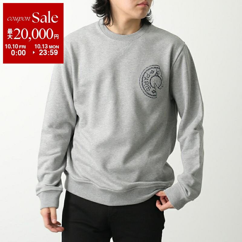 楽天市場】【10/10～10/13限定・最大2万円OFFクーポン配布中