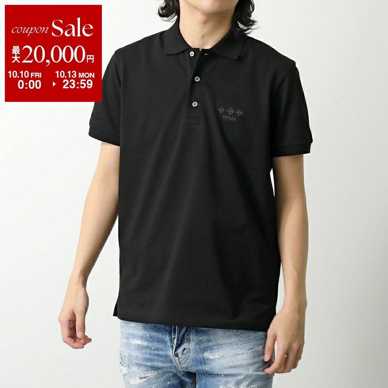 楽天市場】【10/10~10/13限定・最大2万円OFFクーポン配布中 楽天市場】【10/10~10/13限定・最大2万円OFFクーポン配布中