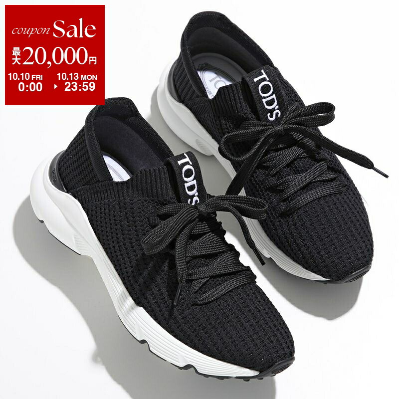 楽天市場】【10/10～10/13限定・最大2万円OFFクーポン配布中