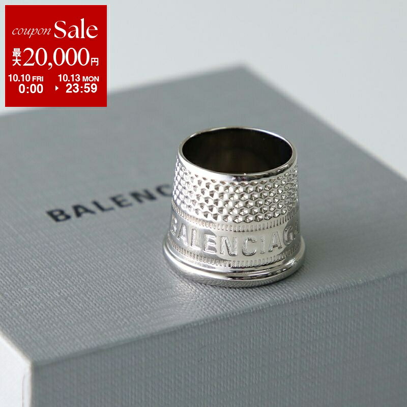 楽天市場】【10/10～10/13限定・最大2万円OFFクーポン配布中