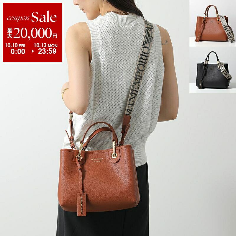 楽天市場】【10/10～10/13限定・最大2万円OFFクーポン配布中