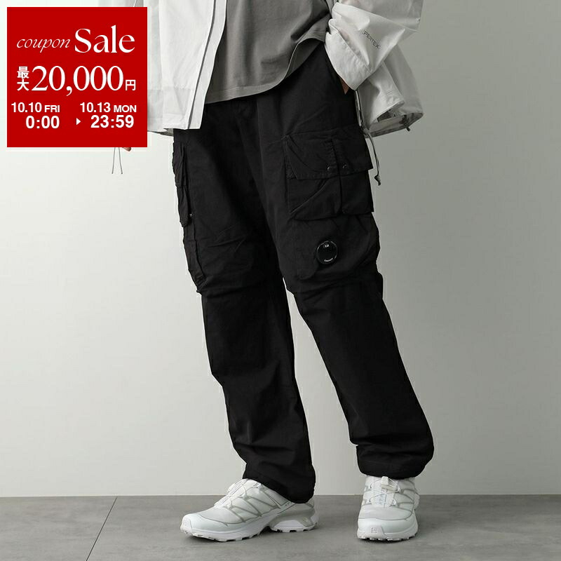 楽天市場】【10/10～10/13限定・最大2万円OFFクーポン配布中
