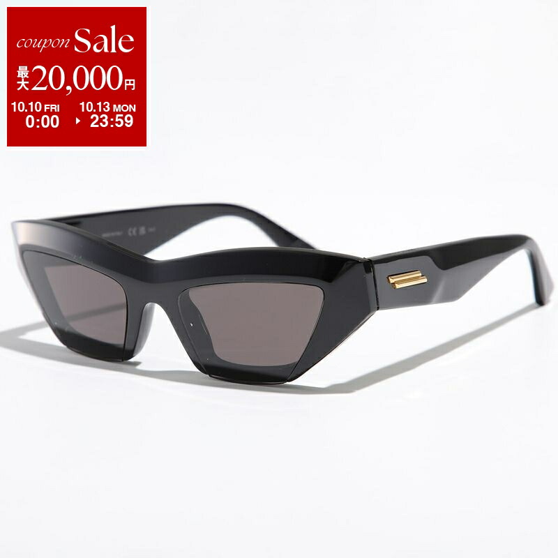 楽天市場】【10/10～10/13限定・最大2万円OFFクーポン配布中