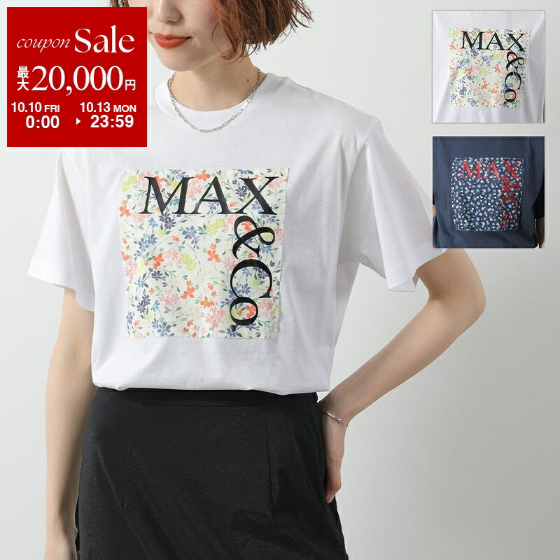 楽天市場】【10/10～10/13限定・最大2万円OFFクーポン配布中】S