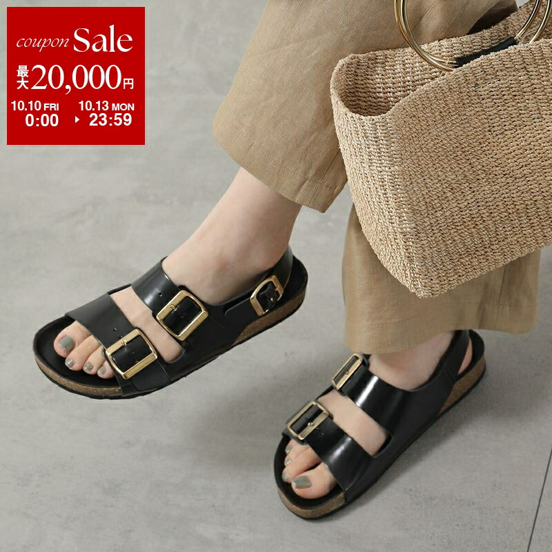 楽天市場】【10/10~10/13限定・最大2万円OFFクーポン配布中 楽天市場】【10/10~10/13限定・最大2万円OFFクーポン配布中