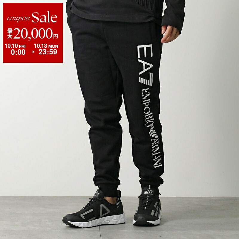 楽天市場】EA7 EMPORIO ARMANI エアセッテ エンポリオアルマーニ