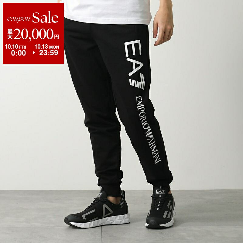 楽天市場】EA7 EMPORIO ARMANI エアセッテ エンポリオアルマーニ