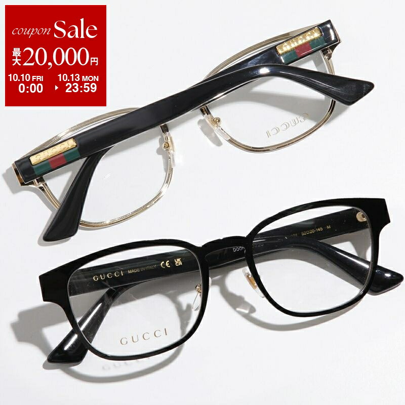 楽天市場】GUCCI グッチ メガネ GG0174O メンズ レディース