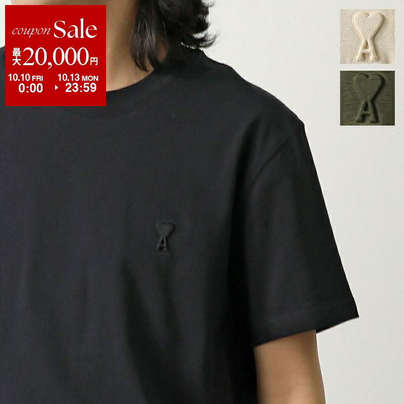 楽天市場】【10/10～10/13限定・最大2万円OFFクーポン配布中