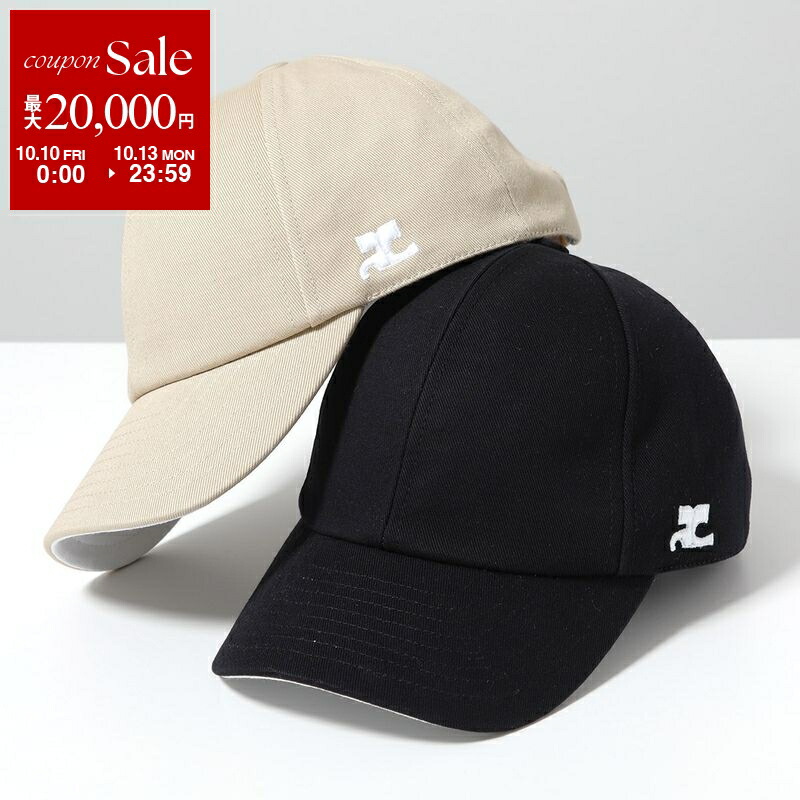 楽天市場】【10/10～10/13限定・最大2万円OFFクーポン配布中