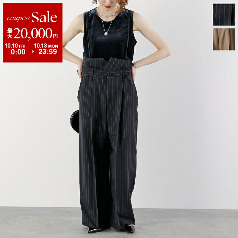 楽天市場】【10/10～10/13限定・最大2万円OFFクーポン配布中