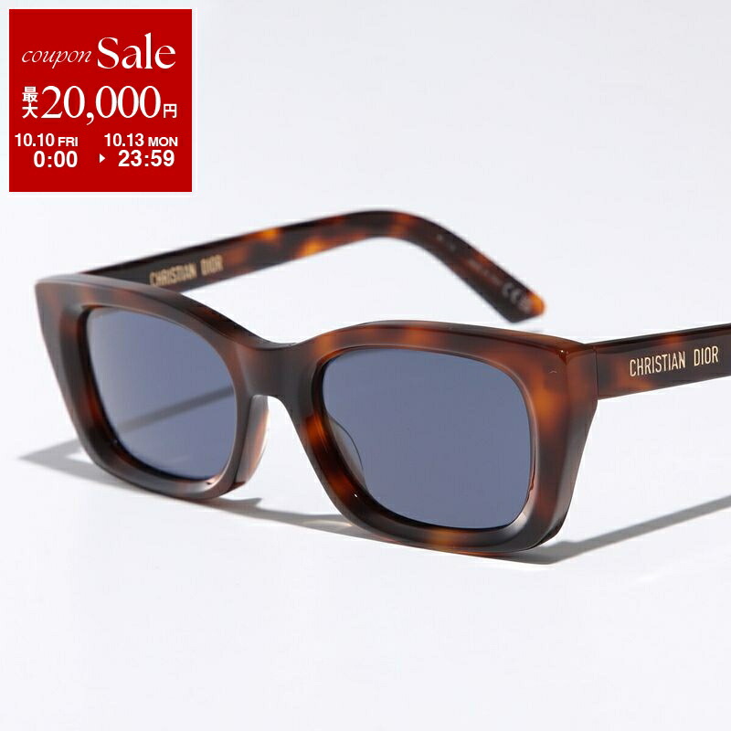 楽天市場】【10/10～10/13限定・最大2万円OFFクーポン配布中