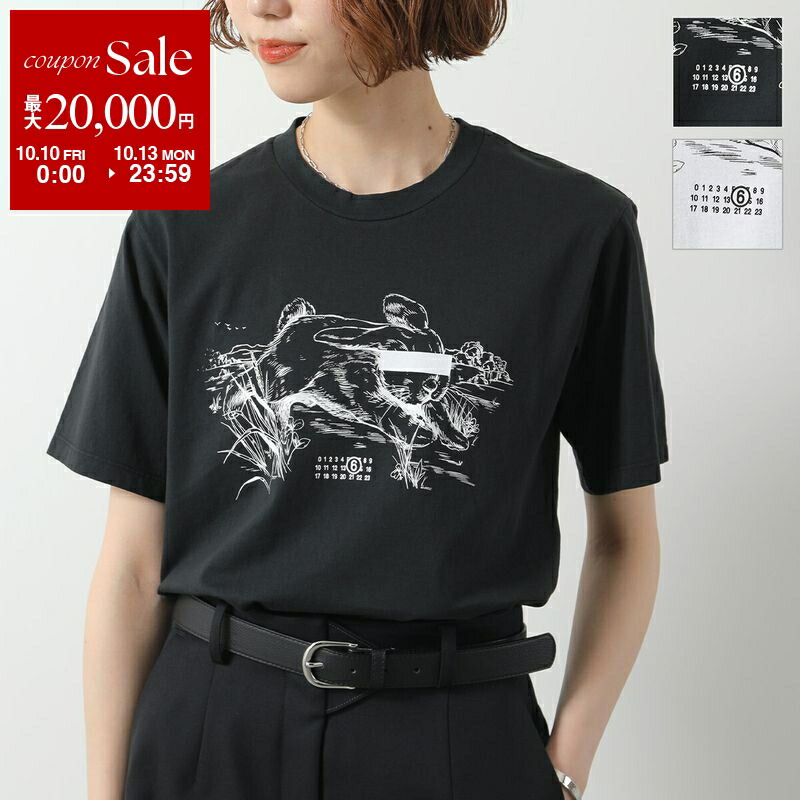 楽天市場】【10/10~10/13限定・最大2万円OFFクーポン配布中 楽天市場】【10/10~10/13限定・最大2万円OFFクーポン配布中