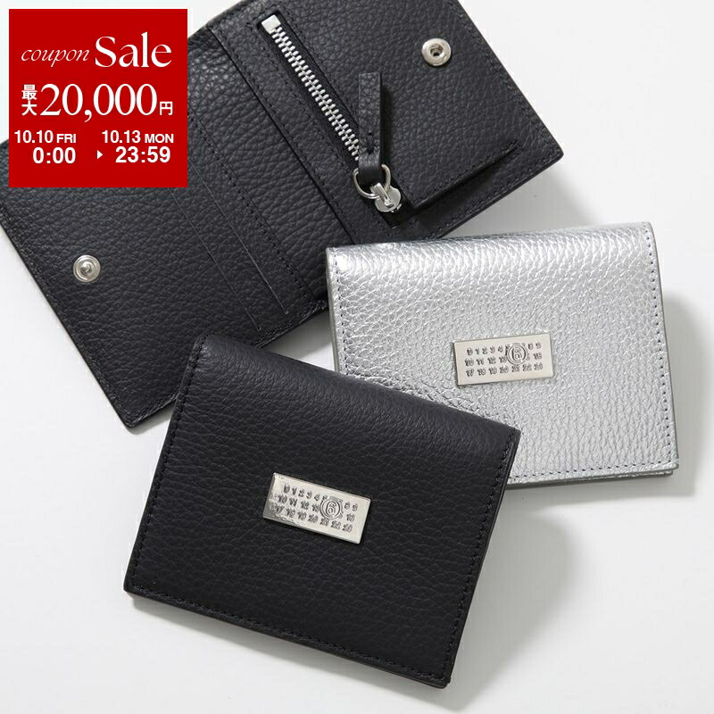 楽天市場】【10/10～10/13限定・最大2万円OFFクーポン配布中