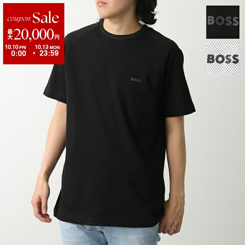 楽天市場】【10/10～10/13限定・最大2万円OFFクーポン配布中