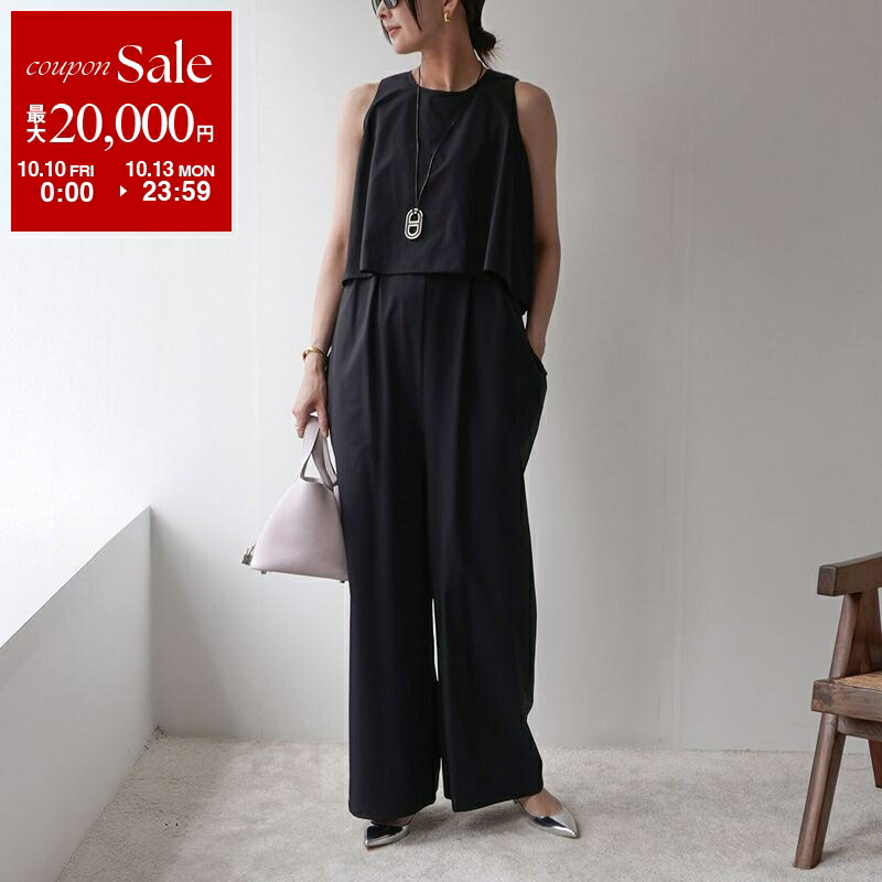 楽天市場】【10/10~10/13限定・最大2万円OFFクーポン配布中 楽天市場】【10/10~10/13限定・最大2万円OFFクーポン配布中