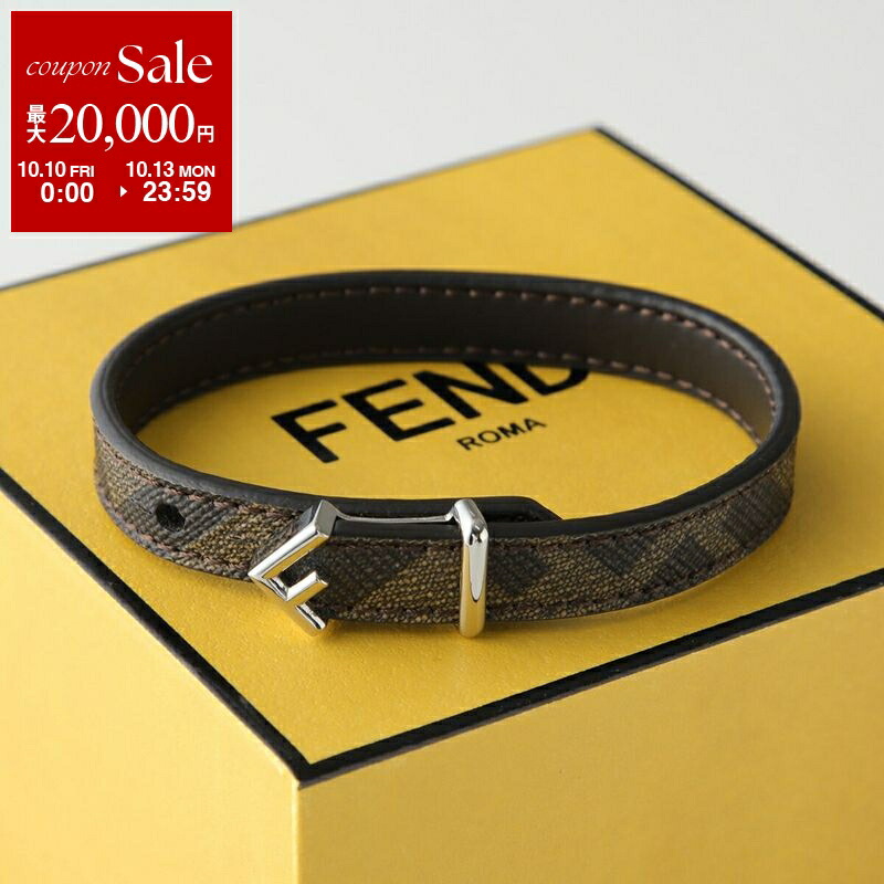 楽天市場】FENDI フェンディ FF LOGO BRACELET ブレスレット 楽天市場】FENDI フェンディ FF LOGO BRACELET ブレスレット
