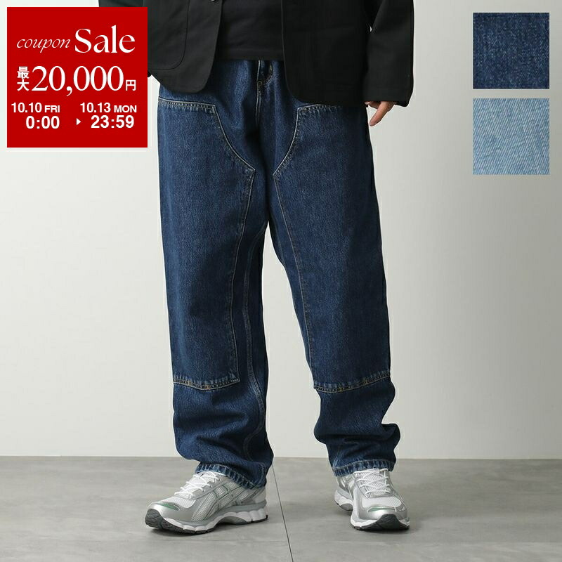 楽天市場】【10/10～10/13限定・最大2万円OFFクーポン配布中