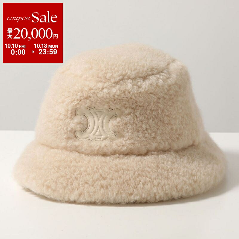 楽天市場】CELINE セリーヌ ニット帽 2AD760K34.01OW レディース