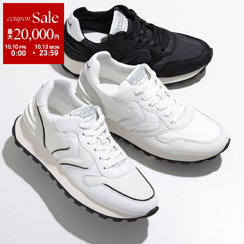 楽天市場】【10/10～10/13限定・最大2万円OFFクーポン配布中