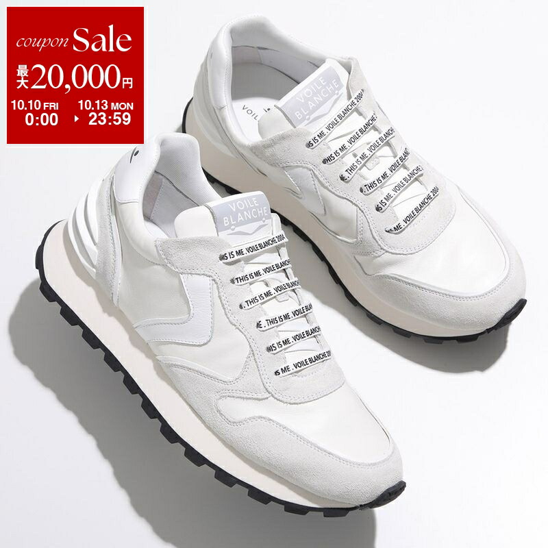 楽天市場】【10/10～10/13限定・最大2万円OFFクーポン配布中