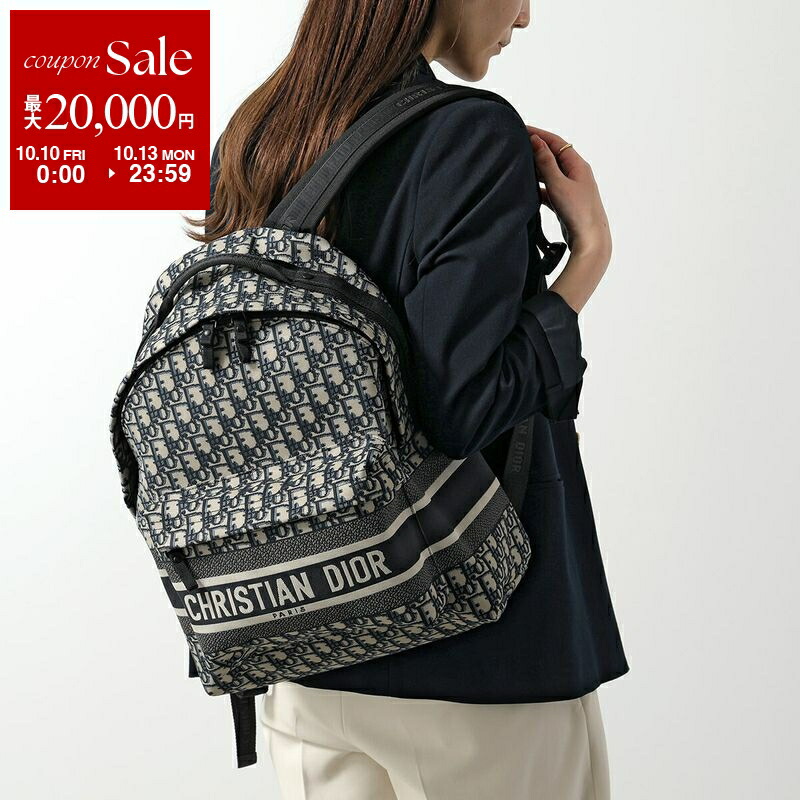 楽天市場】【10/10～10/13限定・最大2万円OFFクーポン配布中