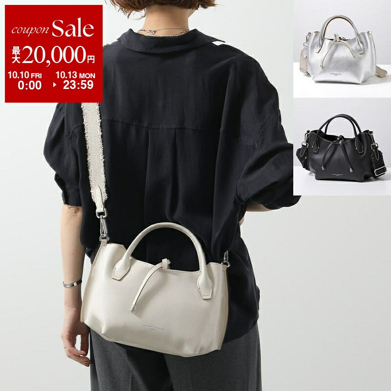 楽天市場】【10/10～10/13限定・最大2万円OFFクーポン配布中