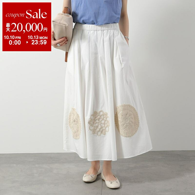 楽天市場】【10/10～10/13限定・最大2万円OFFクーポン配布中