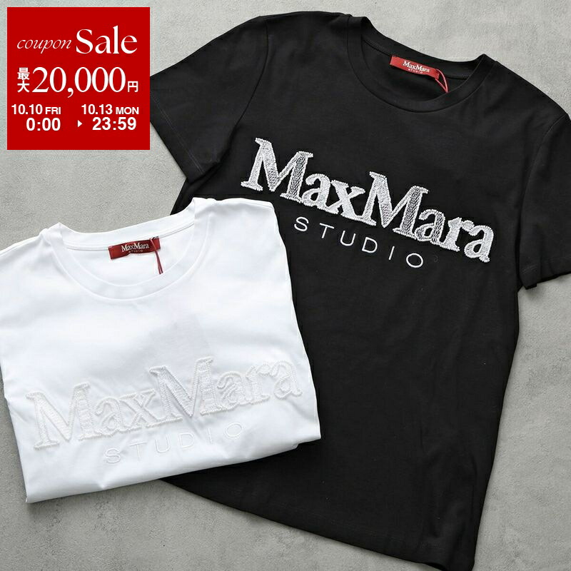 楽天市場】MAX MARA Studio マックスマーラ ステュディオ T