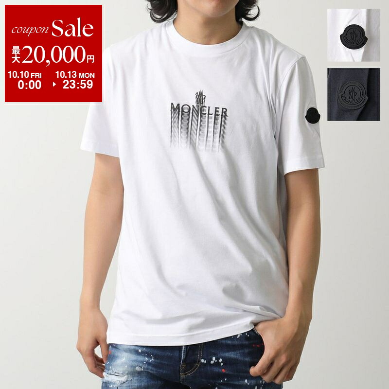 ◆極美品◆ MONCLER ロゴ Tシャツ 2色セット 関税負担なし☆MONCLER モンクレール ロゴTシャツ (MONCLER/T