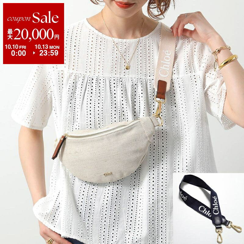 楽天市場】【10/10～10/13限定・最大2万円OFFクーポン配布中