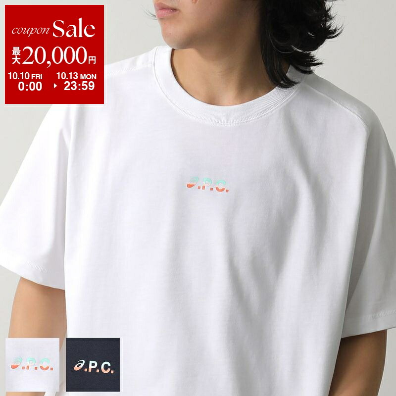 楽天市場】【10/10~10/13限定・最大2万円OFFクーポン配布中 楽天市場】【10/10~10/13限定・最大2万円OFFクーポン配布中