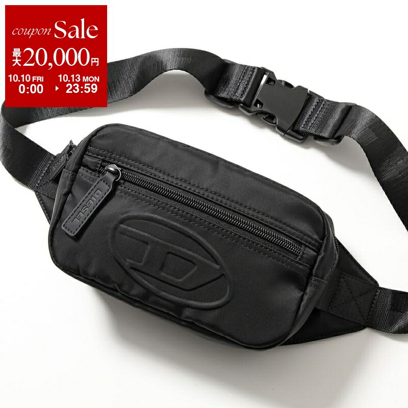 楽天市場】STONE ISLAND KIDS ストーンアイランド キッズ ボディ