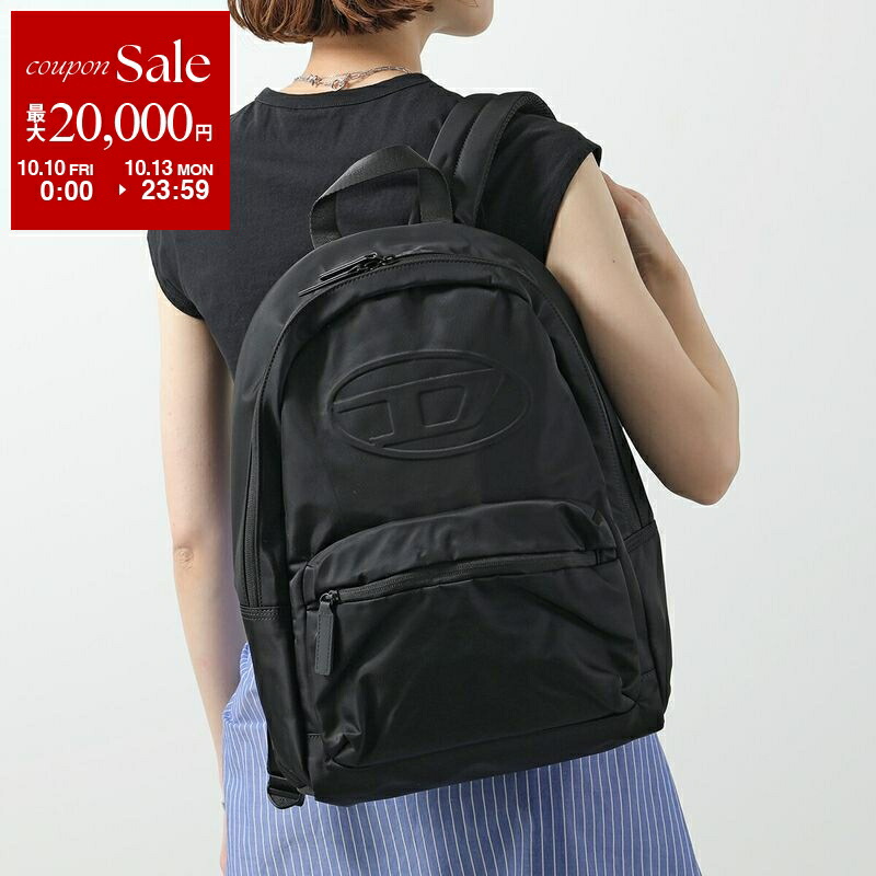 楽天市場】【10/10～10/13限定・最大2万円OFFクーポン配布中