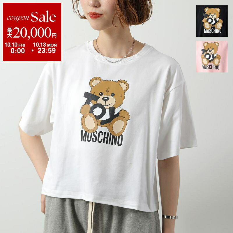 SHINee テミン moschino Tシャツ&写真集 限定 SHINee テミン moschino Tシャツ&写真集 限定 MINUS -【BOOTLEG
