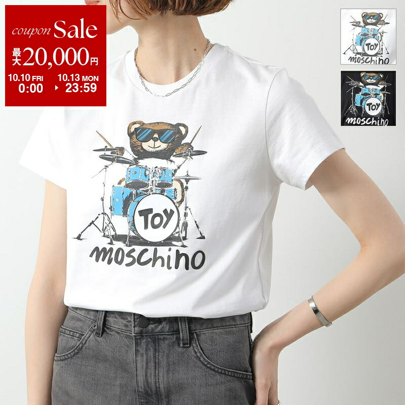 楽天市場】【10/10~10/13限定・最大2万円OFFクーポン配布中 楽天市場】【10/10~10/13限定・最大2万円OFFクーポン配布中