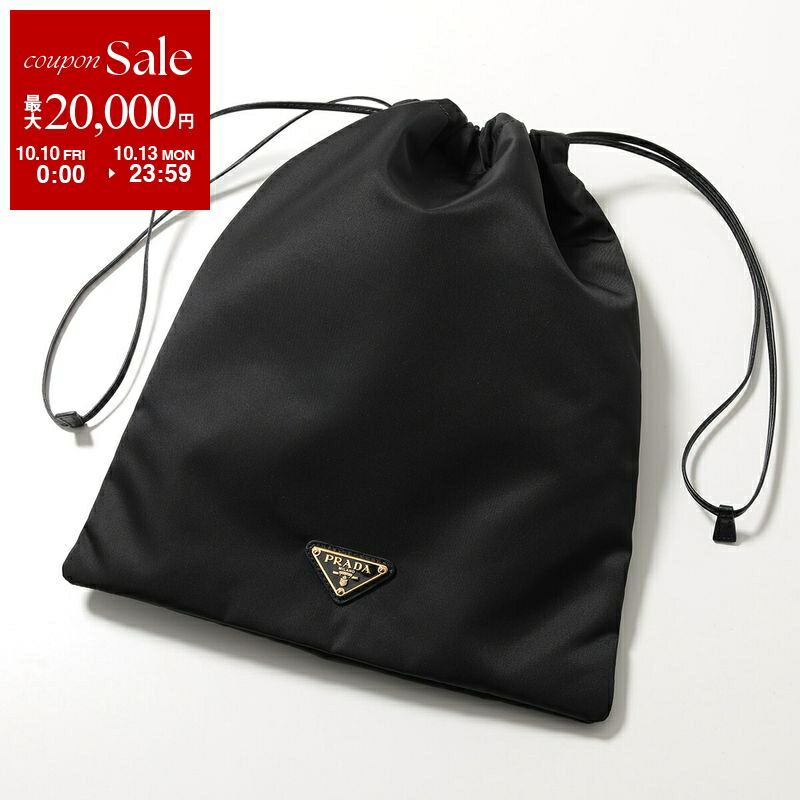 楽天市場】【10/10～10/13限定・最大2万円OFFクーポン配布中