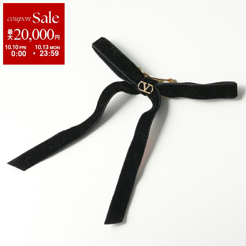 VALENTINO ブラックカチューシャ 楽天市場】VALENTINO ヴァレンティノ カチューシャ 4W2HI00P