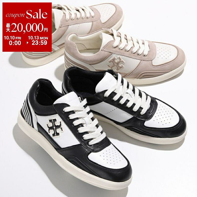 楽天市場】【アウトレット】【ラスト1点】トリーバーチ TORY