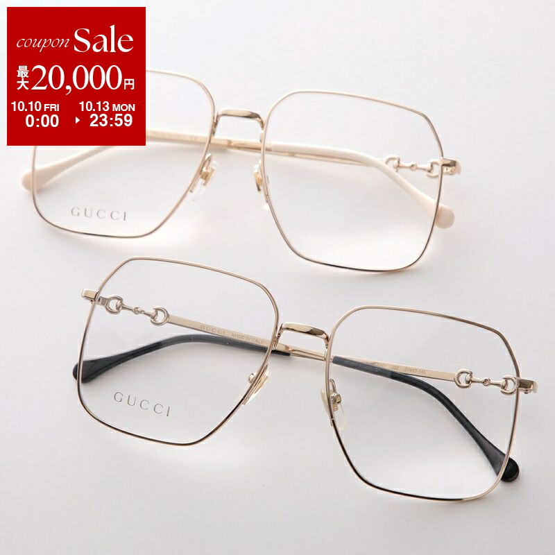 楽天市場】【10/10～10/13限定・最大2万円OFFクーポン配布中