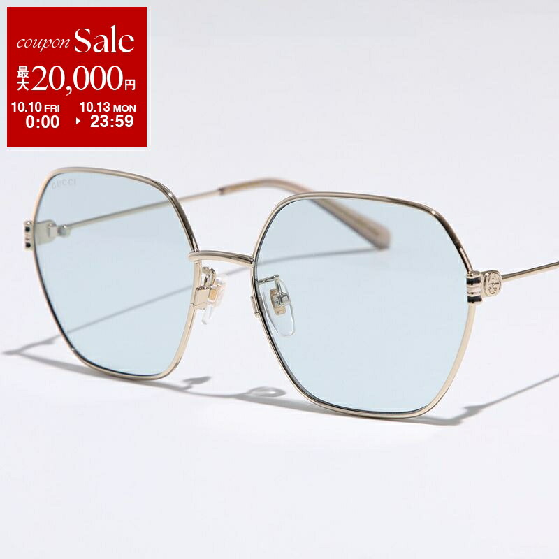 楽天市場】【10/10～10/13限定・最大2万円OFFクーポン配布中