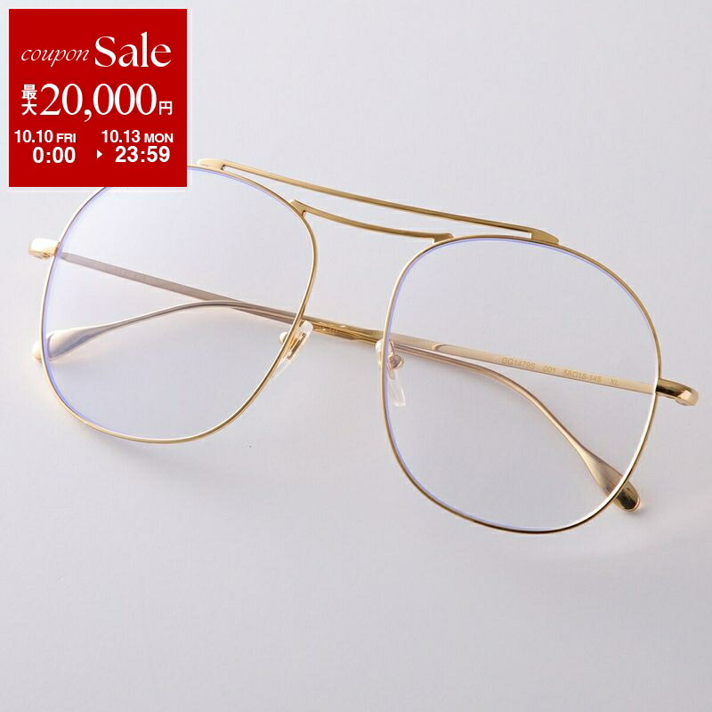 楽天市場】【10/10～10/13限定・最大2万円OFFクーポン配布中