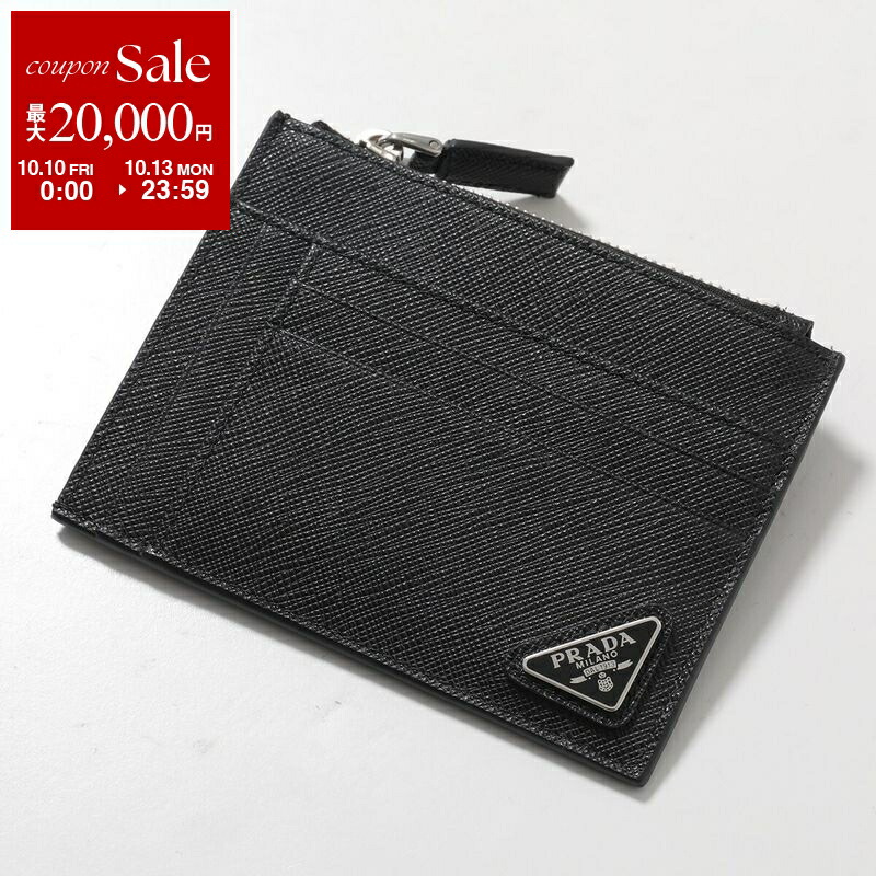PRADA ケース カードケース Nero 2MM358 プラダ メンズ 楽天市場】プラダ PRADA 財布 コインケース 2MM358 C5S ネロ