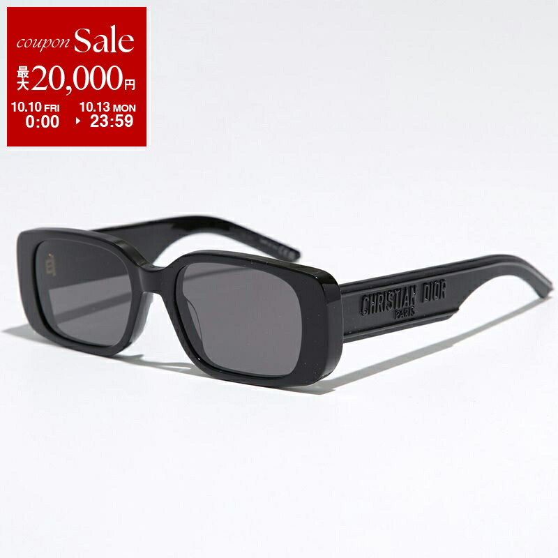 美品 ディオール DIOR サングラス 度なし B2U 10A0. Christian Dior - 美品 ディオール DIOR レディース サングラス