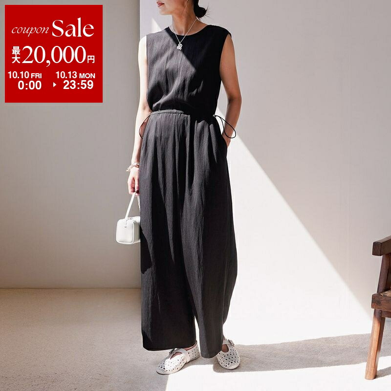 楽天市場】【10/10～10/13限定・最大2万円OFFクーポン配布中