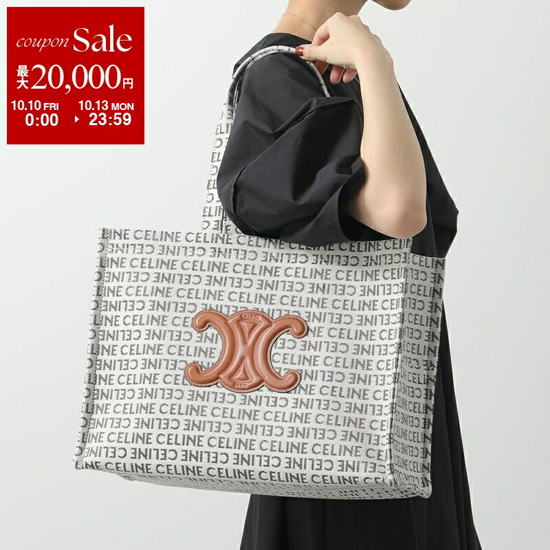 楽天市場】Celine セリーヌ Large Cabas Thais Cuir Triomphe