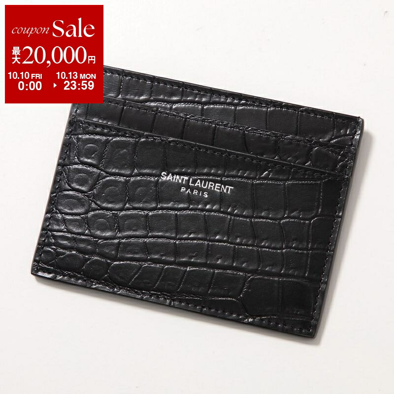 サンローラン♡ケース　ソフトレザー　キルティング　カサンドラ　シルバー金具 楽天市場】【10/10～10/13限定・最大2万円OFFクーポン配布中